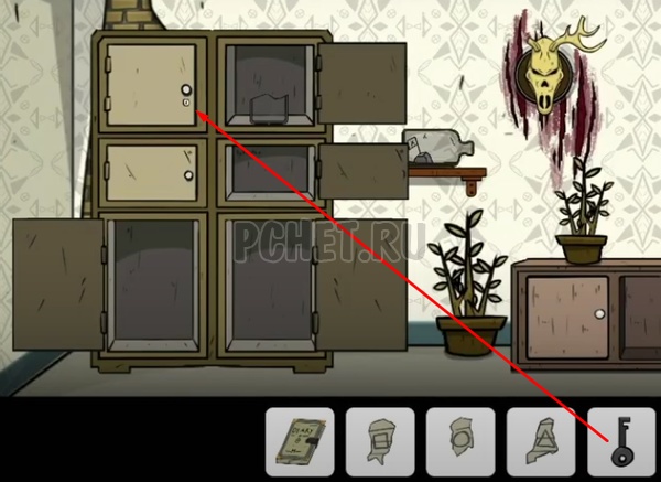 Прохождение игры A Diary Of Darkness Прохождение игры A Diary Of Darkness