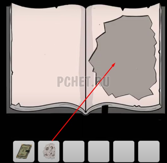 Прохождение игры A Diary Of Darkness Прохождение игры A Diary Of Darkness