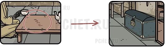 Прохождение игры Another Shadow Прохождение игры Another Shadow