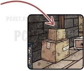 Прохождение игры Another Shadow Прохождение игры Another Shadow
