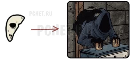 Прохождение игры Another Shadow Прохождение игры Another Shadow