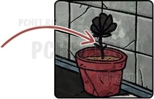 Прохождение игры Another Shadow Прохождение игры Another Shadow