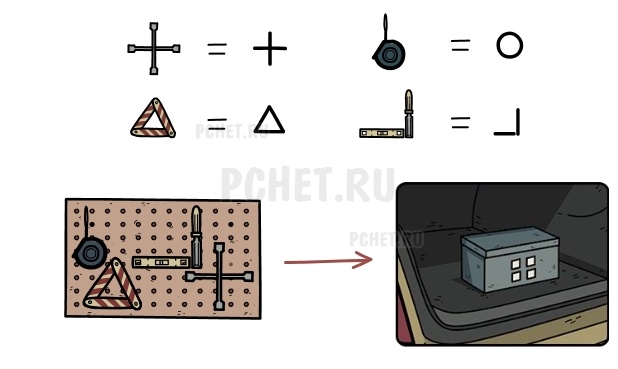 Прохождение игры Another Shadow Прохождение игры Another Shadow