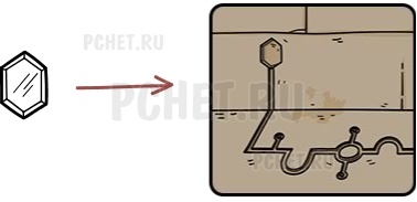 Прохождение игры Another Shadow Прохождение игры Another Shadow