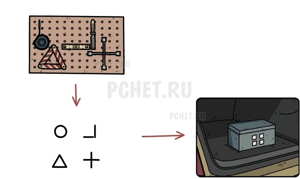 Прохождение игры Another Shadow Прохождение игры Another Shadow