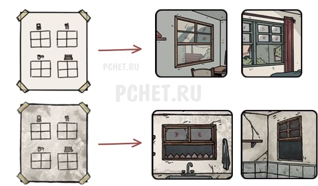Прохождение игры Another Shadow Прохождение игры Another Shadow