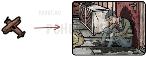 Прохождение игры Another Shadow Прохождение игры Another Shadow