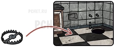 Прохождение игры Another Shadow Прохождение игры Another Shadow