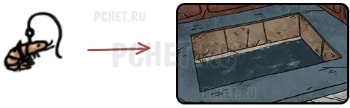 Прохождение игры Another Shadow Прохождение игры Another Shadow