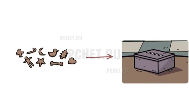 Прохождение игры Another Shadow Прохождение игры Another Shadow