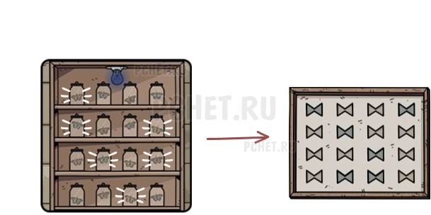 Прохождение игры Another Shadow Прохождение игры Another Shadow