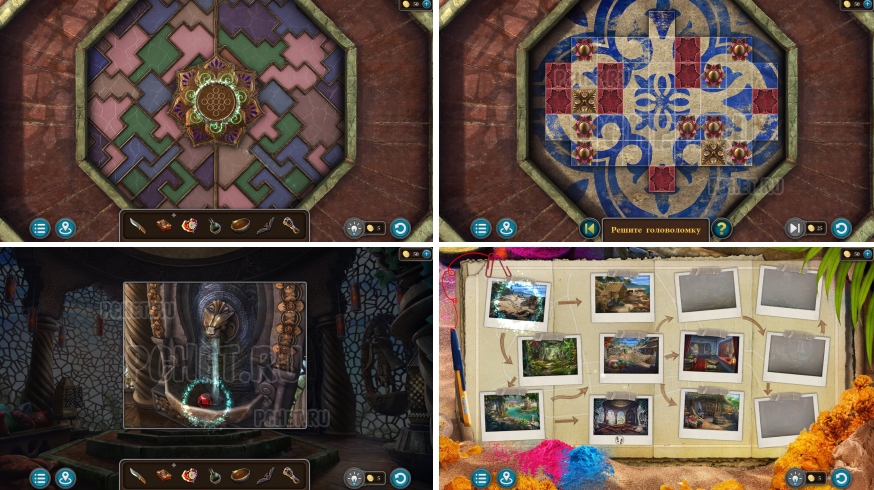 Artifact Seekers — Эпизод 1 Прохождение