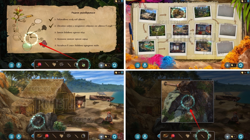 Artifact Seekers — Эпизод 1 Прохождение