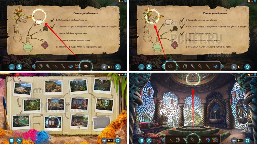 Artifact Seekers — Эпизод 1 Прохождение