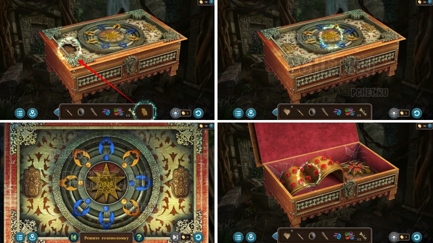 Artifact Seekers — Эпизод 1 Прохождение