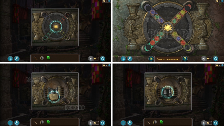 Artifact Seekers — Эпизод 1 Прохождение