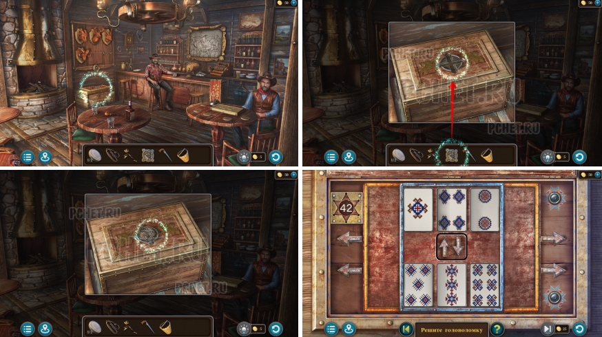 Artifact Seekers — Эпизод 2 Прохождение