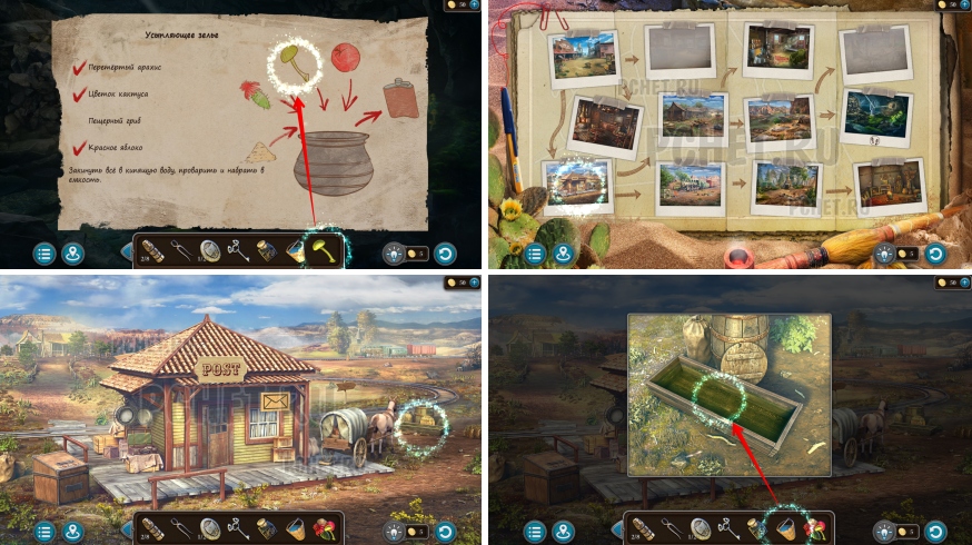 Artifact Seekers — Эпизод 2 Прохождение
