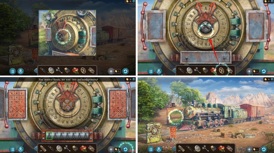 Artifact Seekers — Эпизод 2 Прохождение