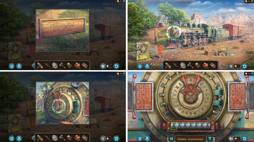 Artifact Seekers — Эпизод 2 Прохождение