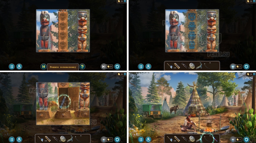 Artifact Seekers — Эпизод 2 Прохождение