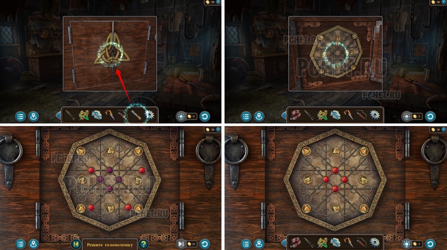 Artifact Seekers — Эпизод 3 Прохождение