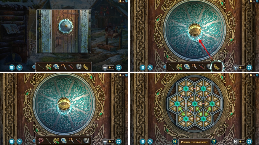 Artifact Seekers — Эпизод 3 Прохождение