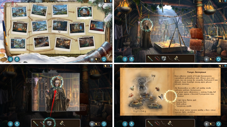 Artifact Seekers — Эпизод 3 Прохождение