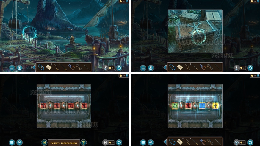 Artifact Seekers — Эпизод 4 Прохождение