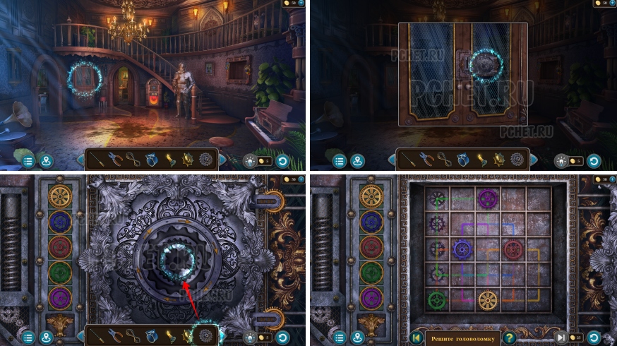 Artifact Seekers — Эпизод 4 Прохождение