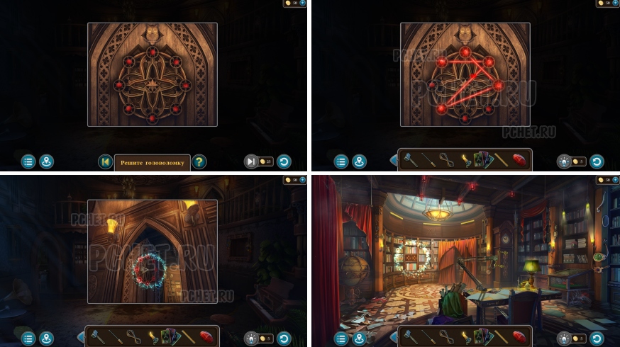 Artifact Seekers — Эпизод 4 Прохождение