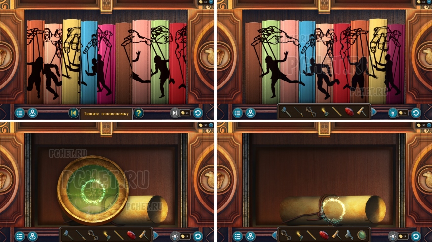 Artifact Seekers — Эпизод 4 Прохождение