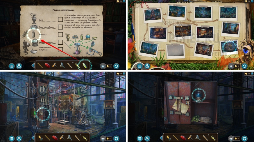 Artifact Seekers — Эпизод 4 Прохождение