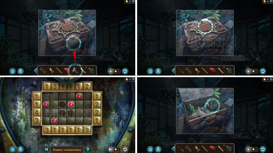 Artifact Seekers — Эпизод 4 Прохождение