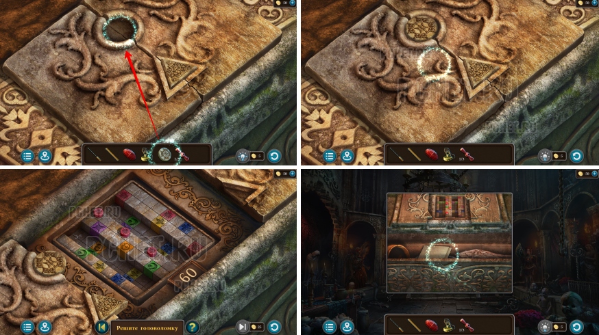 Artifact Seekers — Эпизод 4 Прохождение