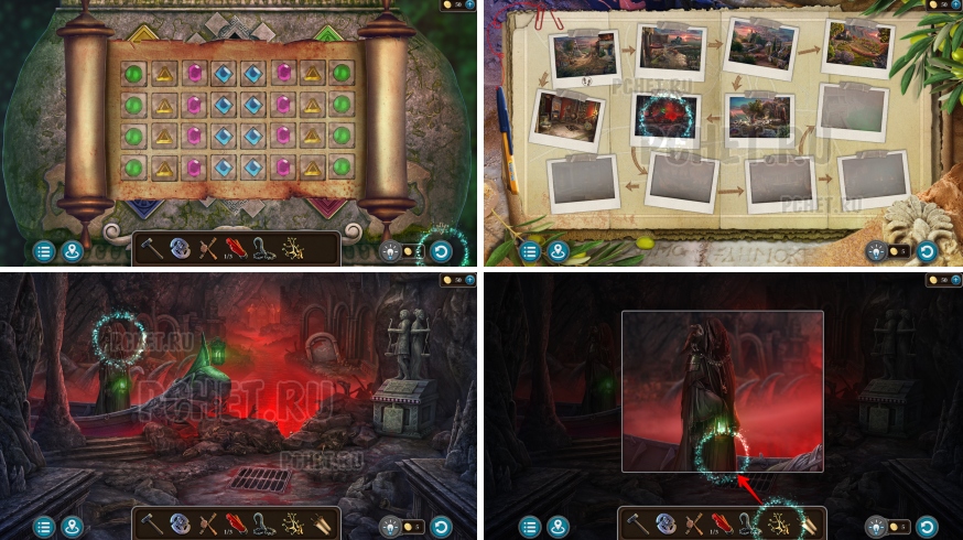 Artifact Seekers — Эпизод 5 Прохождение
