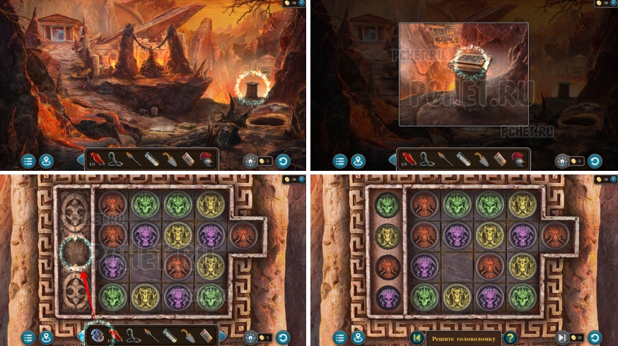 Artifact Seekers — Эпизод 5 Прохождение