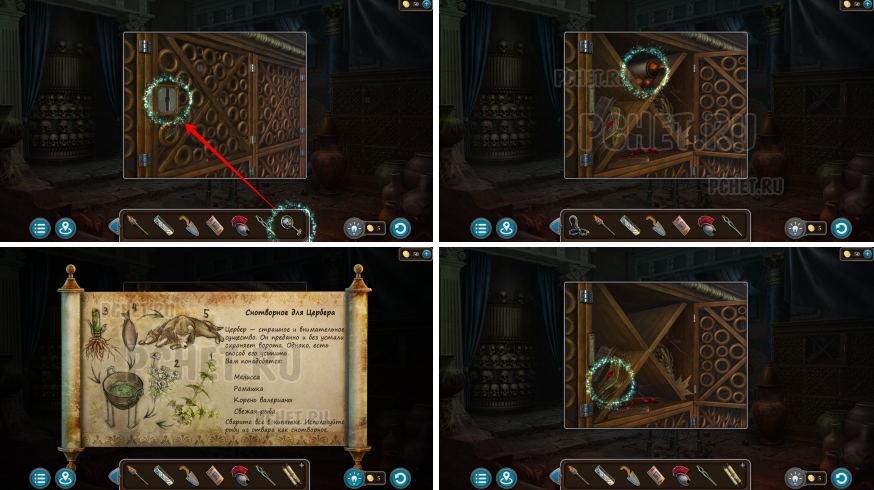 Artifact Seekers — Эпизод 5 Прохождение