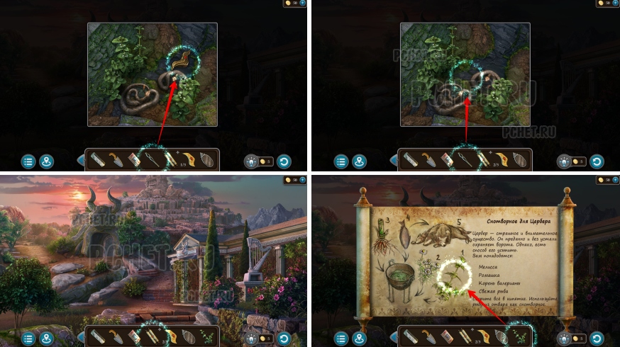 Artifact Seekers — Эпизод 5 Прохождение