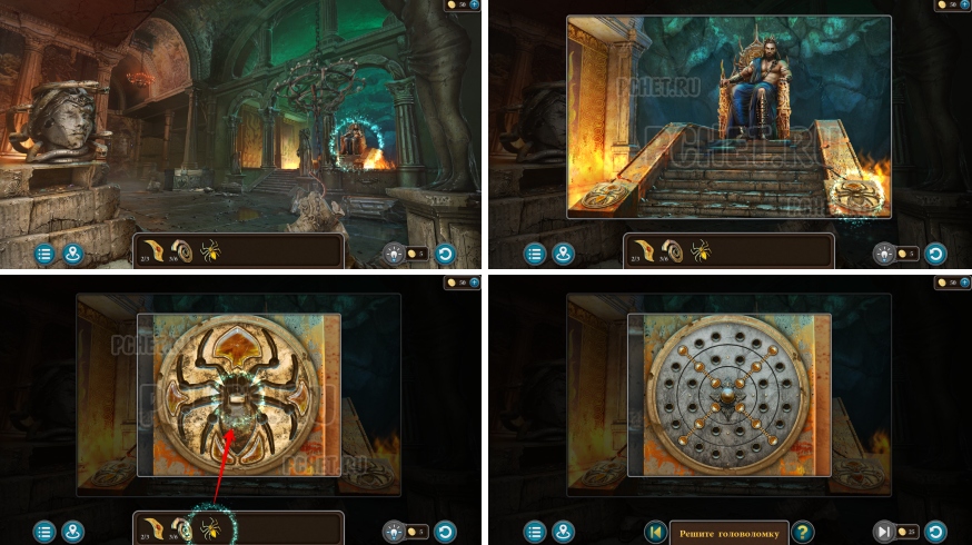 Artifact Seekers — Эпизод 5 Прохождение
