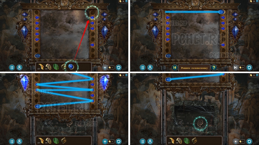 Artifact Seekers — Эпизод 5 Прохождение