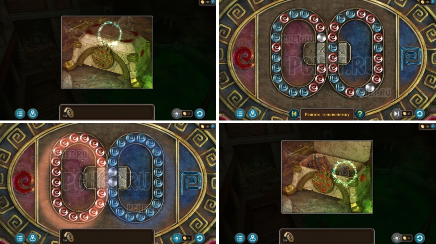 Artifact Seekers — Эпизод 5 Прохождение