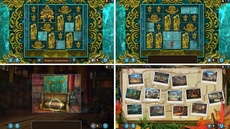 Artifact Seekers — Эпизод 6 Прохождение