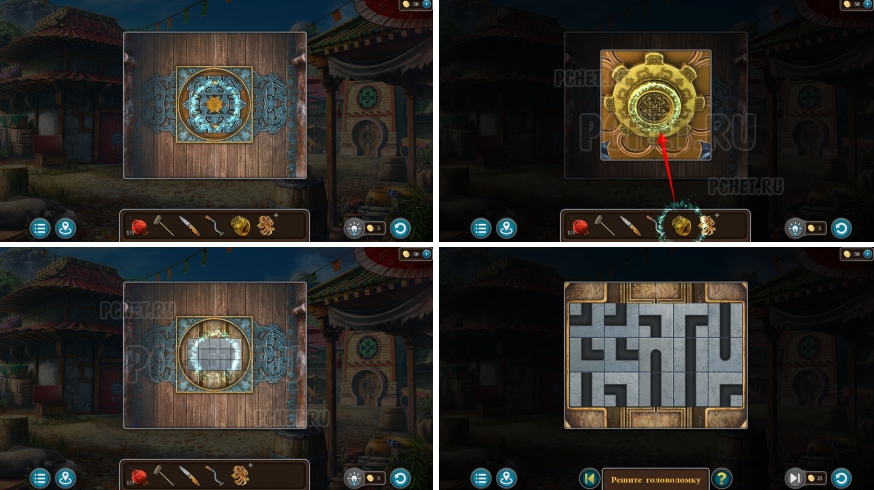 Artifact Seekers — Эпизод 6 Прохождение
