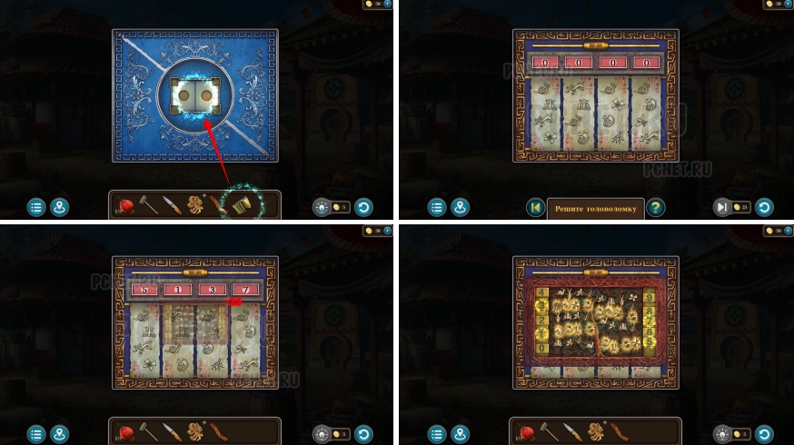 Artifact Seekers — Эпизод 6 Прохождение
