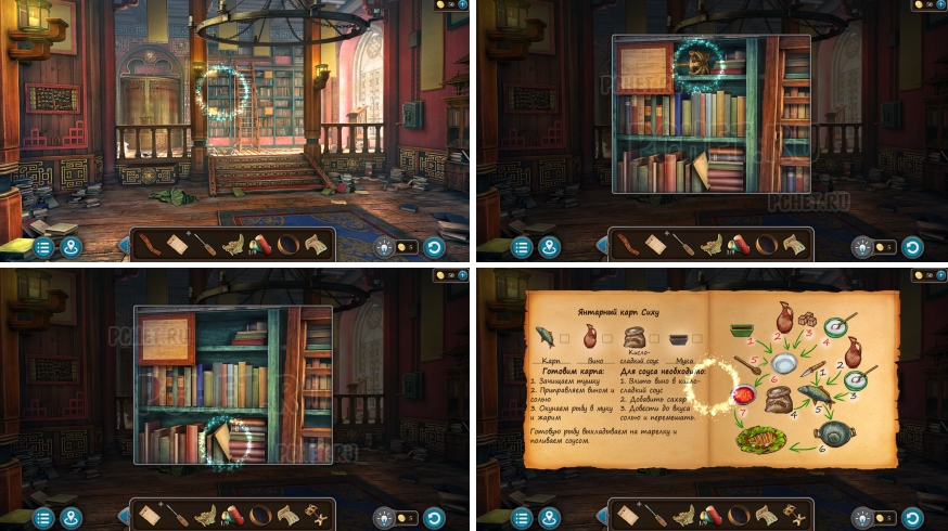 Artifact Seekers — Эпизод 6 Прохождение