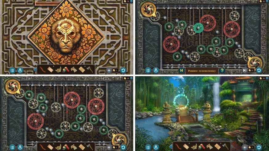Artifact Seekers — Эпизод 6 Прохождение
