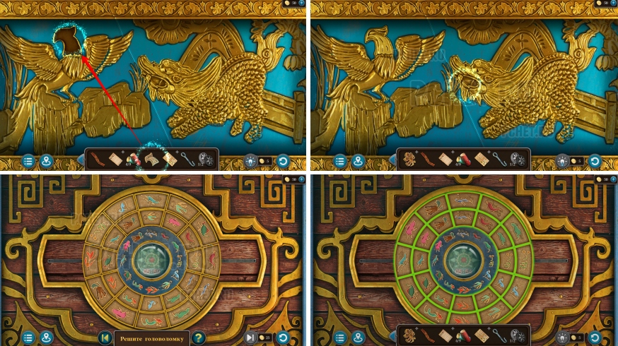 Artifact Seekers — Эпизод 6 Прохождение