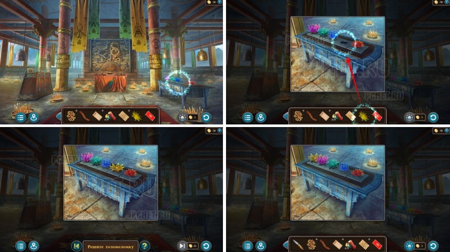Artifact Seekers — Эпизод 6 Прохождение