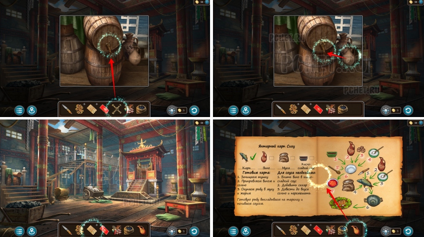 Artifact Seekers — Эпизод 6 Прохождение